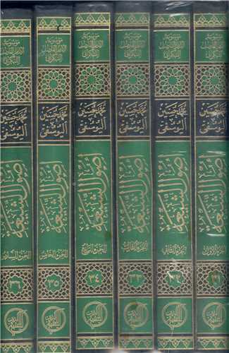 اصول الشيعه  6 جلدي(عربي موسوعه فاضل لنکراني)